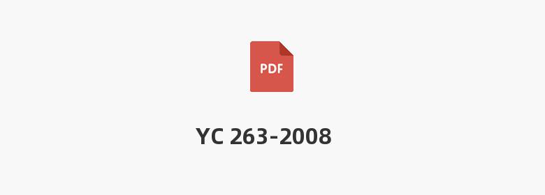 YC 263-2008